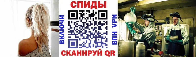 АМФЕТАМИН 98%  omg ТОР  Полесск 