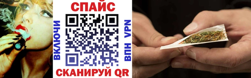 купить наркоту  Полесск  Бутират бутандиол 