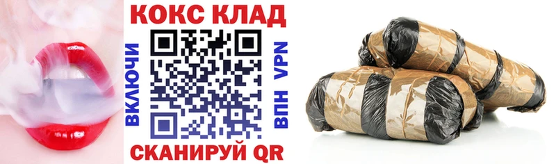 shop какой сайт  omg ТОР  Полесск  Cocaine 98% 