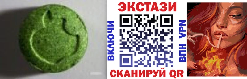 магазин    Полесск  Ecstasy бентли 