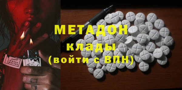 бошки Аркадак