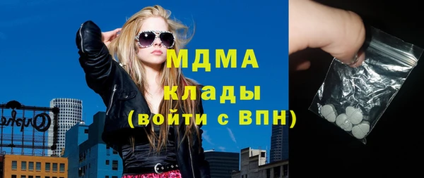 бошки Аркадак