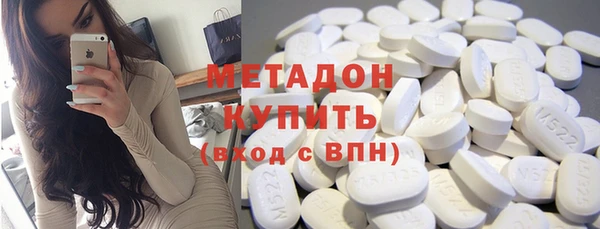 бошки Аркадак