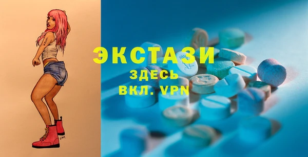 бошки Аркадак