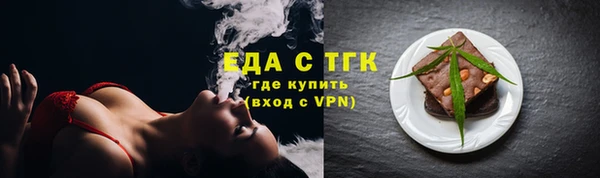бошки Аркадак