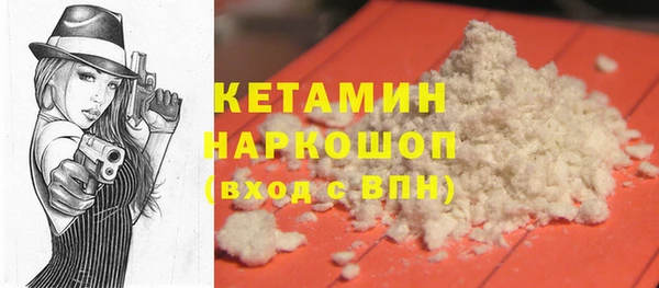 бошки Аркадак