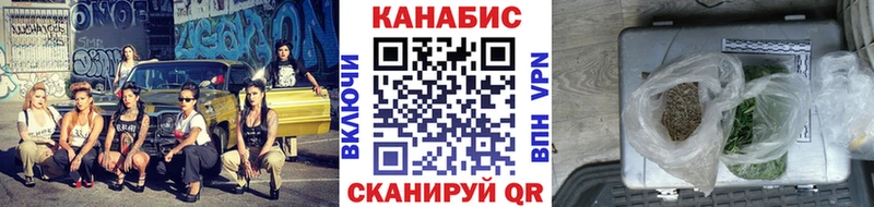 Бошки Шишки AK-47  Полесск 